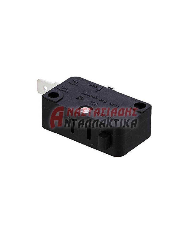 ΔΙΑΚΟΠΤΕΣ ΗΛΕΚΤΡΙΚΟΙ ΚΑΙ ΑΕΡΙΟΥ