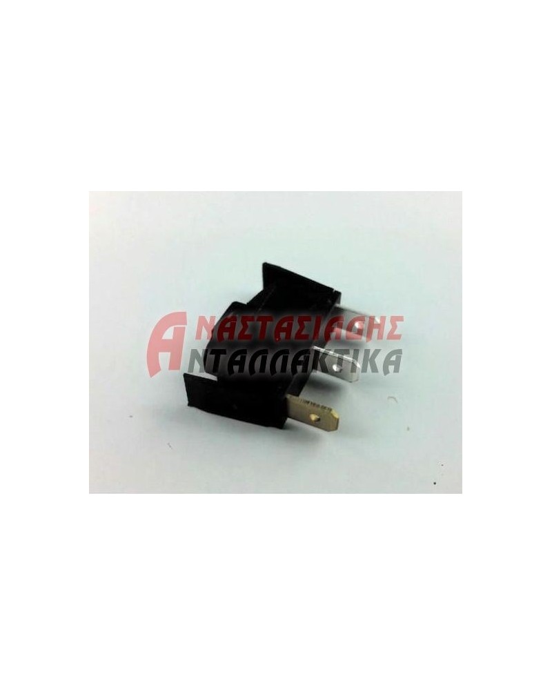 ΔΙΑΚΟΠΤΕΣ ΗΛΕΚΤΡΙΚΟΙ ΚΑΙ ΑΕΡΙΟΥ