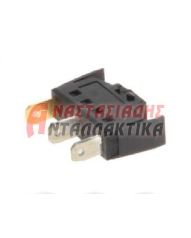 ΔΙΑΚΟΠΤΕΣ ΗΛΕΚΤΡΙΚΟΙ ΚΑΙ ΑΕΡΙΟΥ