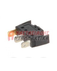 ΔΙΑΚΟΠΤΕΣ ΗΛΕΚΤΡΙΚΟΙ ΚΑΙ ΑΕΡΙΟΥ