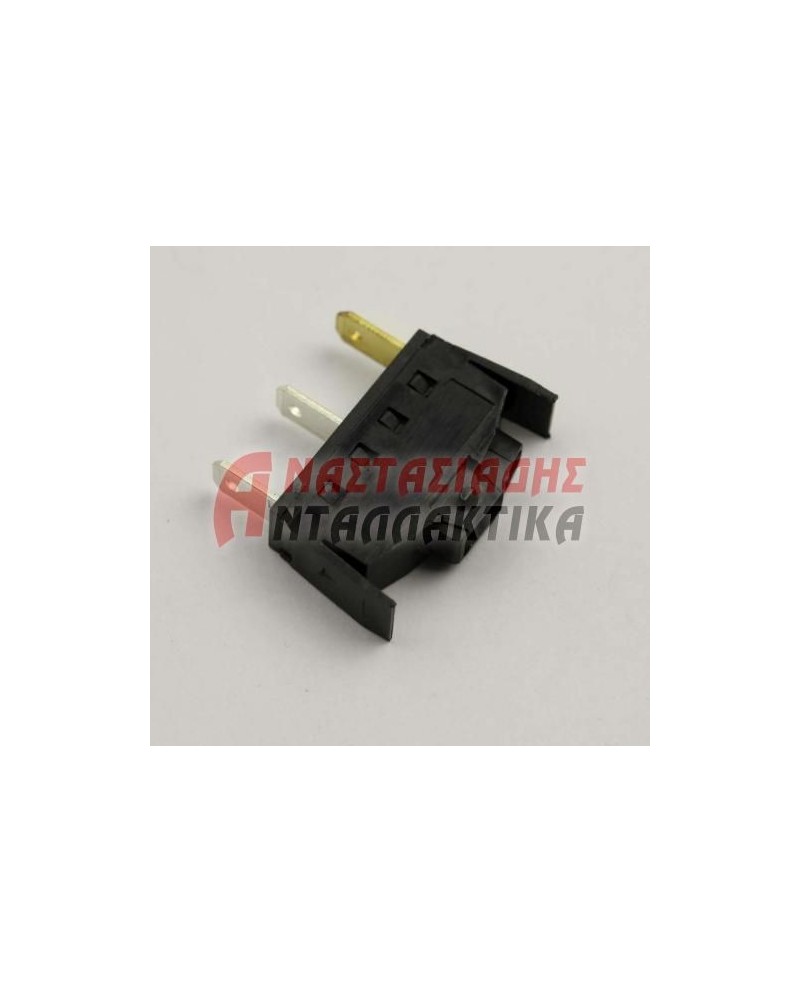 ΔΙΑΚΟΠΤΕΣ ΗΛΕΚΤΡΙΚΟΙ ΚΑΙ ΑΕΡΙΟΥ