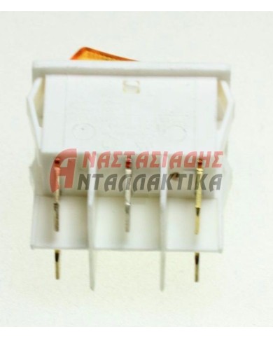 ΔΙΑΚΟΠΤΕΣ ΗΛΕΚΤΡΙΚΟΙ ΚΑΙ ΑΕΡΙΟΥ