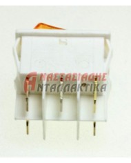 ΔΙΑΚΟΠΤΕΣ ΗΛΕΚΤΡΙΚΟΙ ΚΑΙ ΑΕΡΙΟΥ