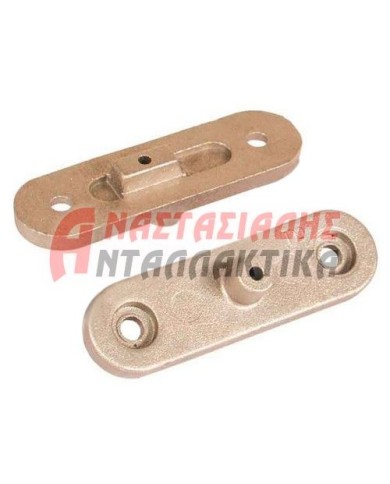 ΠΩΜΑΤΑ ΤΑΠΕΣ ΚΑΠΑΚΙΑ