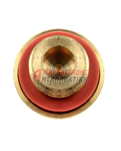 ΠΩΜΑΤΑ ΤΑΠΕΣ ΚΑΠΑΚΙΑ