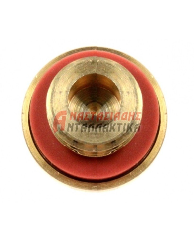 ΠΩΜΑΤΑ ΤΑΠΕΣ ΚΑΠΑΚΙΑ