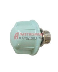 ΠΩΜΑΤΑ ΤΑΠΕΣ ΚΑΠΑΚΙΑ