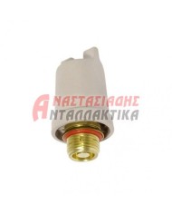 ΠΩΜΑΤΑ ΤΑΠΕΣ ΚΑΠΑΚΙΑ