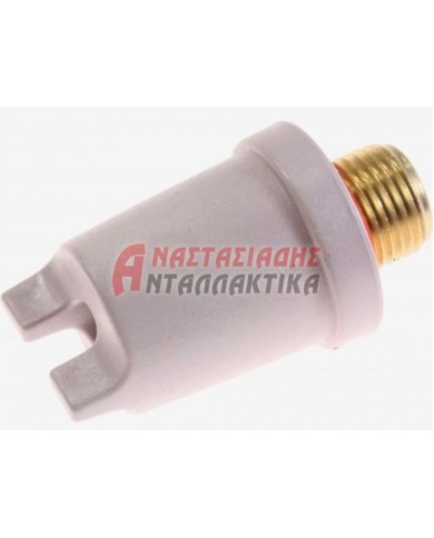 ΠΩΜΑΤΑ ΤΑΠΕΣ ΚΑΠΑΚΙΑ