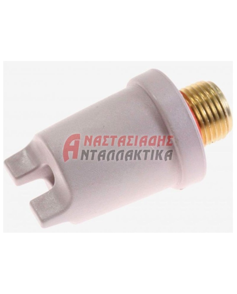 ΠΩΜΑΤΑ ΤΑΠΕΣ ΚΑΠΑΚΙΑ