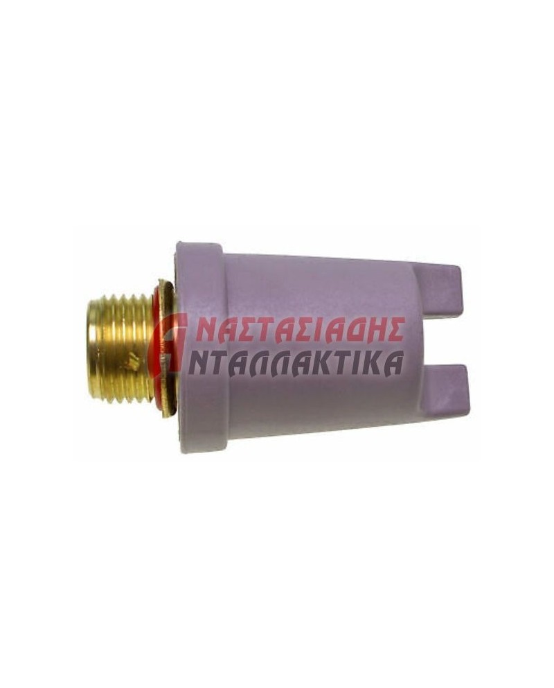 ΠΩΜΑΤΑ ΤΑΠΕΣ ΚΑΠΑΚΙΑ