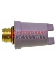 ΠΩΜΑΤΑ ΤΑΠΕΣ ΚΑΠΑΚΙΑ