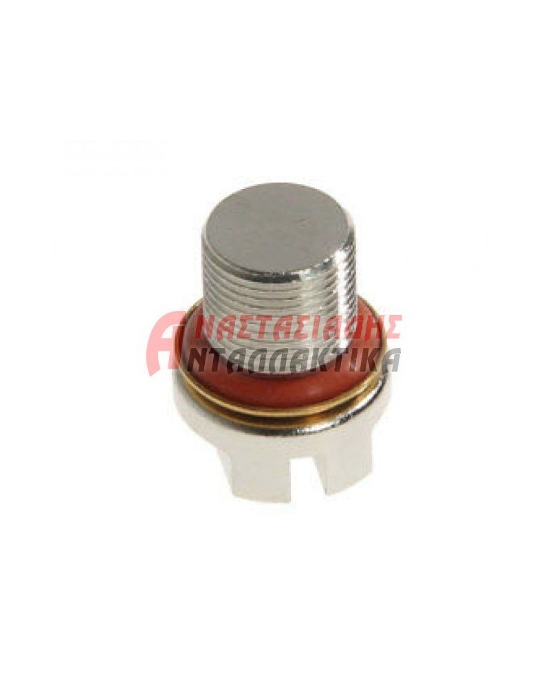 ΠΩΜΑΤΑ ΤΑΠΕΣ ΚΑΠΑΚΙΑ