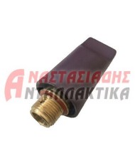 ΠΩΜΑΤΑ ΤΑΠΕΣ ΚΑΠΑΚΙΑ