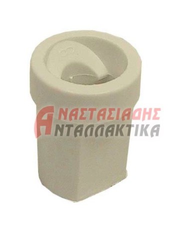 ΚΟΜΠΛΕΡ ΣΥΝΔΕΣΜΟΙ ΚΙΝΗΣΗΣ