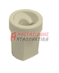 ΚΟΜΠΛΕΡ ΣΥΝΔΕΣΜΟΙ ΚΙΝΗΣΗΣ