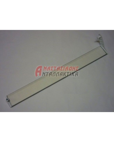 ΕΞΑΡΤΗΜΑΤΑ ΛΟΙΠΑ ΣΥΣΚΕΥΗΣ