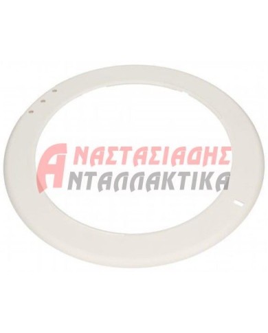 Εσωτερική κορνίζα πόρτας πλυντηρίου ρούχων