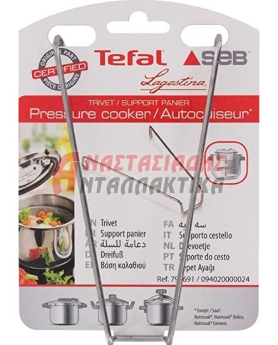 ΒΑΣΕΙΣ ΤΡΑΠΕΖΕΣ