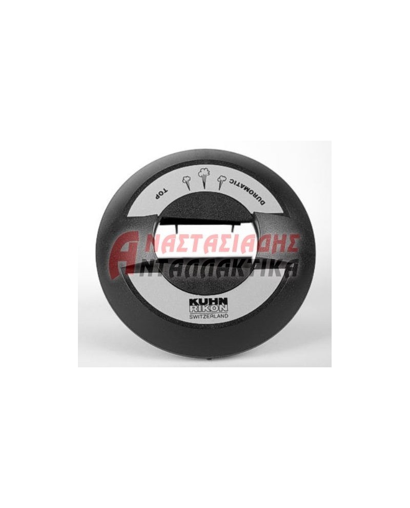 ΠΩΜΑΤΑ ΤΑΠΕΣ ΚΑΠΑΚΙΑ