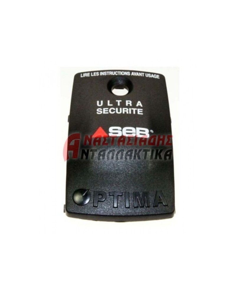 ΠΩΜΑΤΑ ΤΑΠΕΣ ΚΑΠΑΚΙΑ