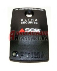 ΠΩΜΑΤΑ ΤΑΠΕΣ ΚΑΠΑΚΙΑ