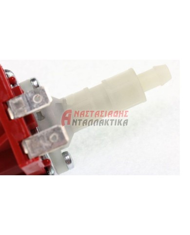 Αντλία νερού καφετιέρας ατμοσυστήματος/καφετιέρας (22W-220V)