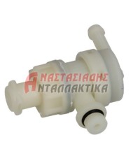 Ανεπίστροφη βαλβίδα καφετιέρας