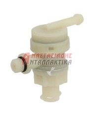 Ανεπίστροφη βαλβίδα καφετιέρας