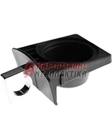 Υποδοχή κάψουλας καφέ για καφετιέρα