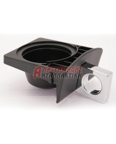 Υποδοχή κάψουλας καφέ για καφετιέρα