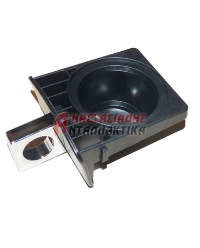 Υποδοχή κάψουλας καφέ για καφετιέρα