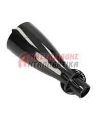 Ακροφύσιο ατμού καφετιέρας