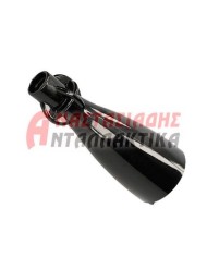 Ακροφύσιο ατμού καφετιέρας