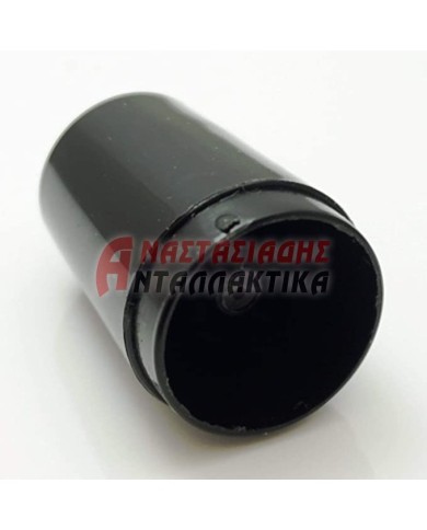 Ακροφύσιο ατμού καφετιέρας