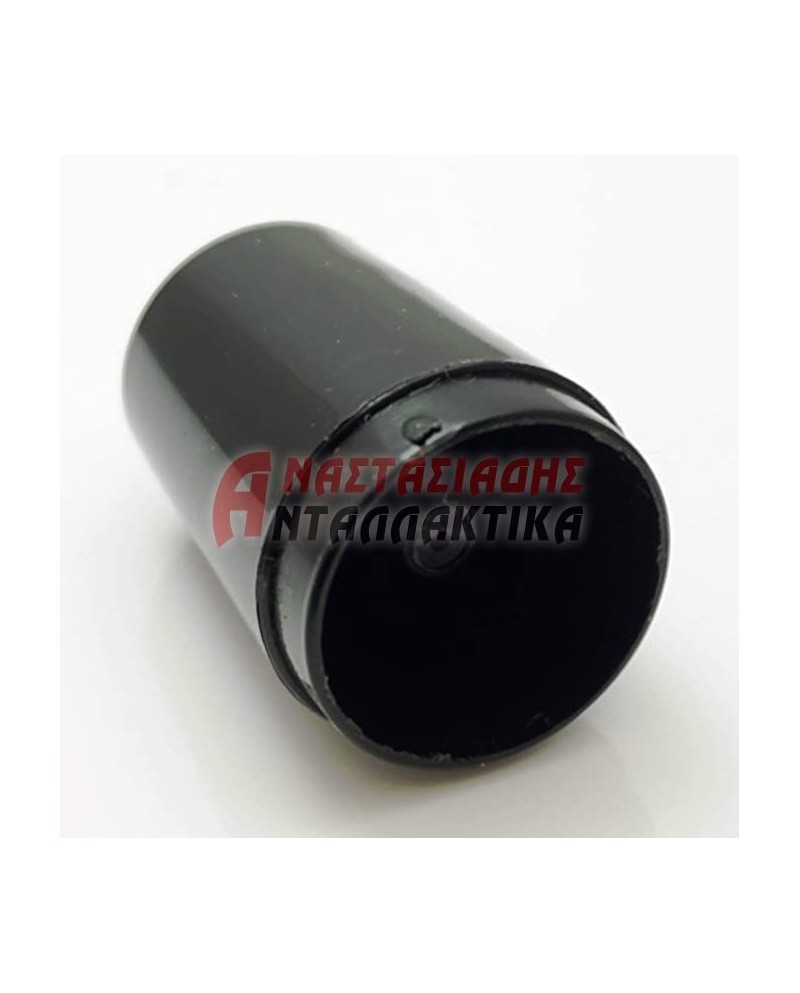 Ακροφύσιο ατμού καφετιέρας