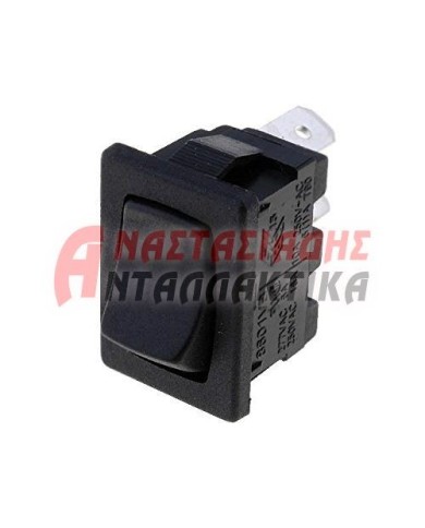 Διακόπτης καφετέριας/σεσουάρ (ON - OFF, 250V, 6 ampere, 2 επαφών, με επαναφορά)
