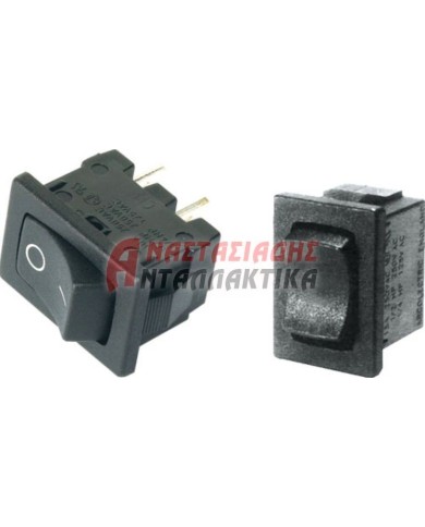 Διακόπτης καφετέριας/σεσουάρ (ON - OFF, 250V, 6 ampere, 2 επαφών, με επαναφορά)