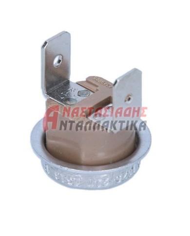 Θερμοστάτης λέβητα καφετιέρας (175°C supC NC)