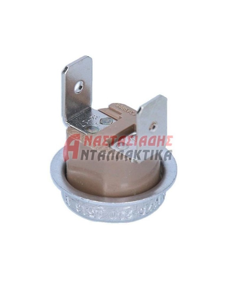 Θερμοστάτης λέβητα καφετιέρας (175°C supC NC)