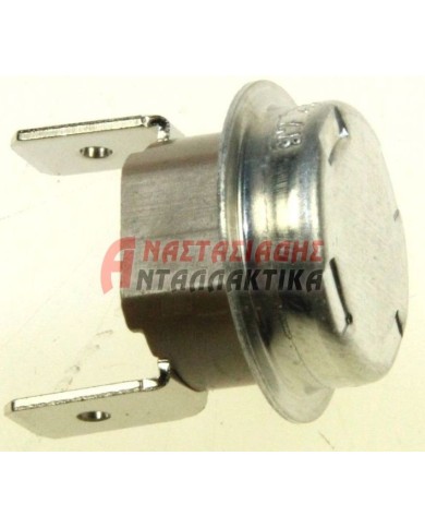 Θερμοστάτης λέβητα καφετιέρας (175°C supC NC)