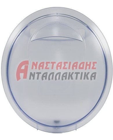 Δεξαμενή νερού καφετιέρας