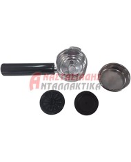 Λαβή φίλτρου καφετιέρας εσπρέσο (μαζί με 2 φίλτρα)