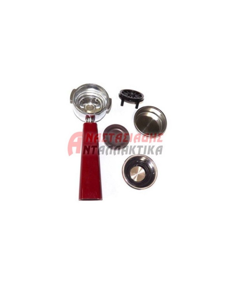 Λαβή φίλτρου καφετιέρας εσπρέσο (κόκκινο χρώμα)