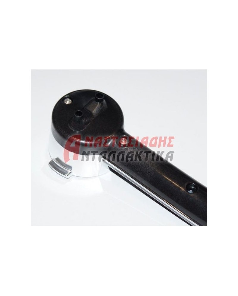 Χειρολαβή καφετιέρας (portafilter)