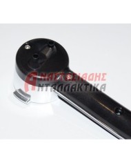 Χειρολαβή καφετιέρας (portafilter)