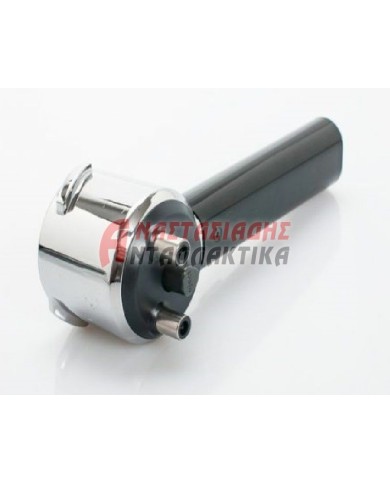 Λαβή καφετιέρας εσπρέσο (με θήκη φίλτρου)