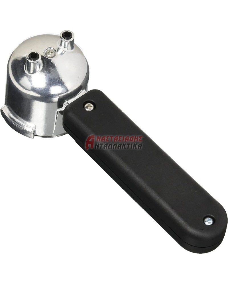 Λαβή φίλτρου καφετιέρας εσπρέσο