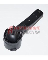 Λαβή φίλτρου καφετιέρας εσπρέσο