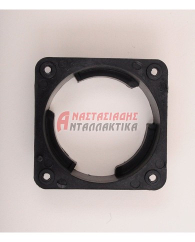 Βάση κουμπώματος φίλτρου καφετιέρας εσπρέσο